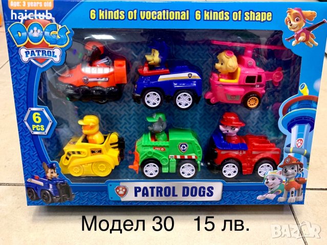 Пес патрул играчки (paw patrol) кученца пес патрул, снимка 2 - Други - 30904553