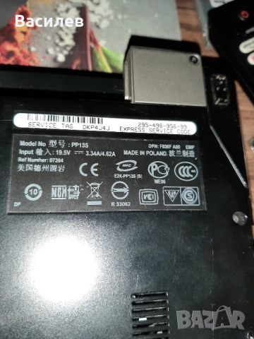 лаптоп Dell PP13S, снимка 11 - Лаптопи за дома - 52370557