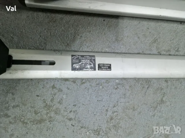 Оригинален багажник за Skoda, снимка 7 - Аксесоари и консумативи - 50407610