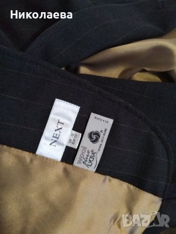 Кафяво елегантно сако NEXT+бежова риза, снимка 7 - Сака - 38321694