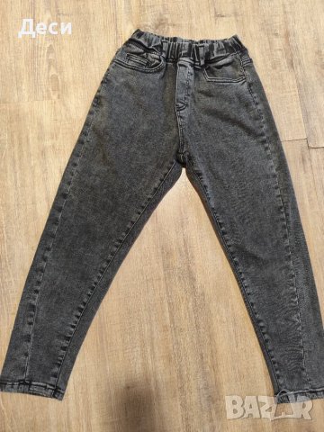 дънки за момче на Zara