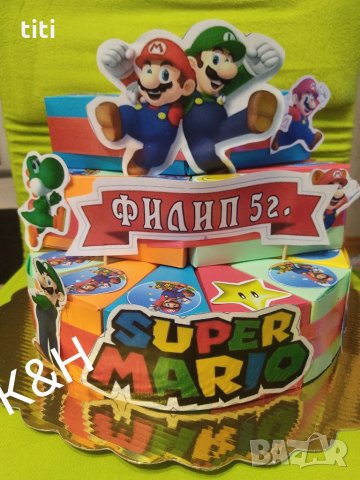 Картонена торта Супер Марио/Super Mario