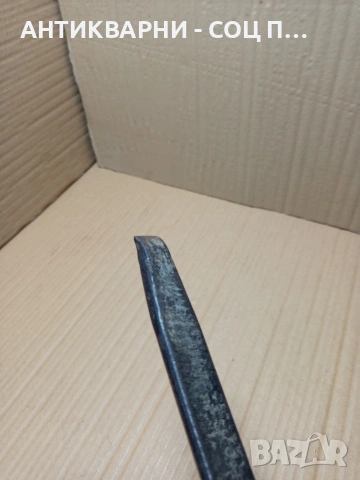 Соц Стара Авто Щанга 0.450кг. Номер 410., снимка 10 - Антикварни и старинни предмети - 53078145