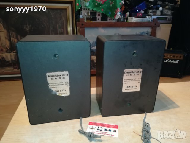 LOEWE OPTA KONZERTBOX LO18 MADE IN GERMANY 2801221138, снимка 11 - Тонколони - 35588868