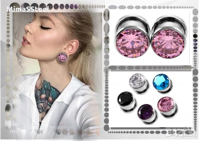 Флешове, Разширители, пиърсинг, снимка 2 - Други - 29190674