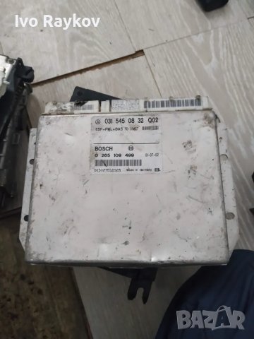 Компютър ABS за Mercedes-Benz E-Class Sedan (W210) , 0265109499 , 031 545 08 32