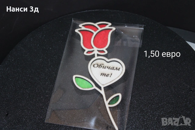 Подаръчета за осми март, снимка 6 - Подаръци за жени - 53048113