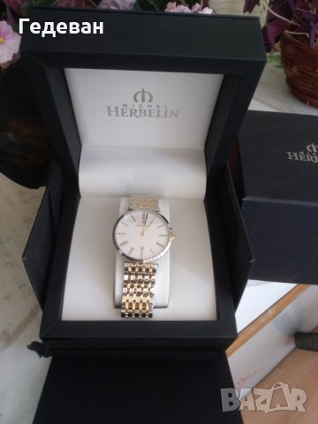 MICHEL HERBELIN EPSILON , снимка 8 - Мъжки - 29636504