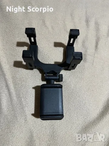 Стойка за телефон за автомобил