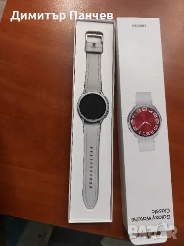 Galaxy Watch6 clasik