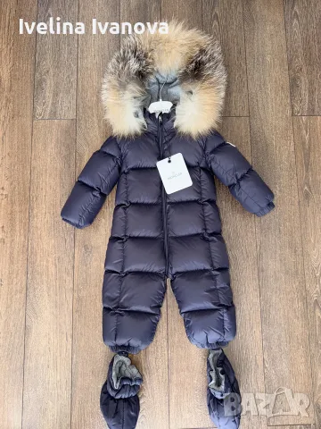 Оригинален MONCLER бебешки зимен космонавт 9м/12 м. с пух,качулка ,ботушки и колан