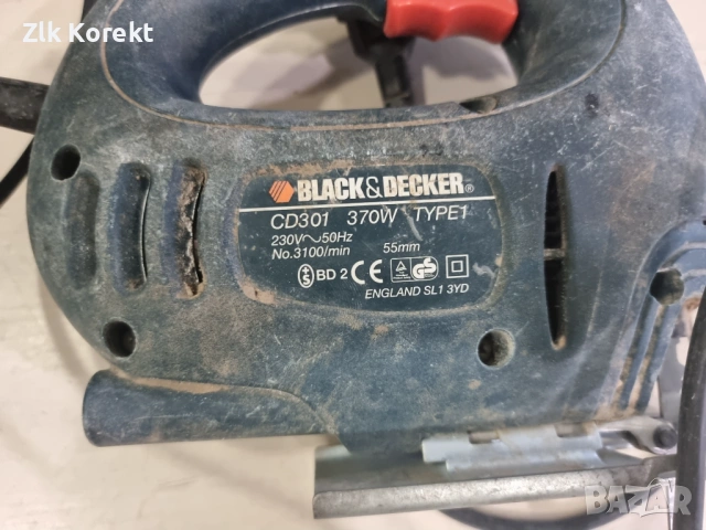 Прободен трион Black & Decker, снимка 3 - Други машини и части - 54269359