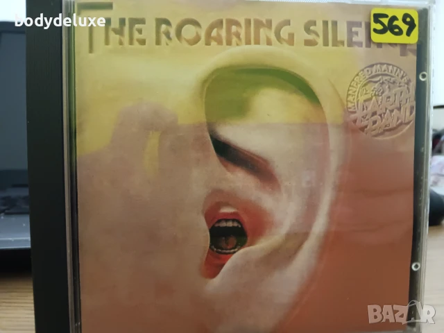 MANFRED MANN'S EARTH BAND матрични дискове