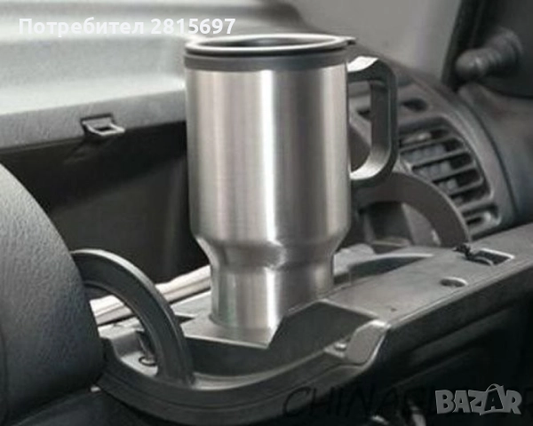 Метална електрическа чаша за кола с нагревател, снимка 2 - Аксесоари и консумативи - 52373811