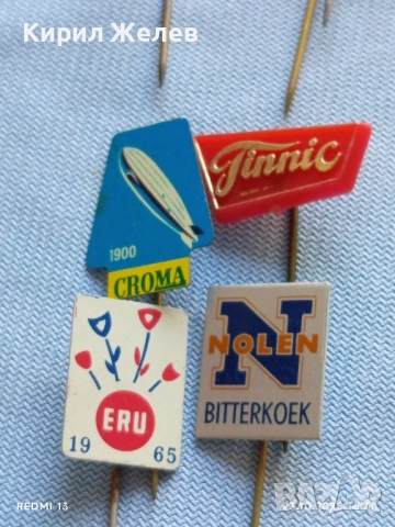 Лот рекламни значки 20 броя стари редки за КОЛЕКЦИЯ ДЕКОРАЦИЯ 50221, снимка 10 - Колекции - 52156578