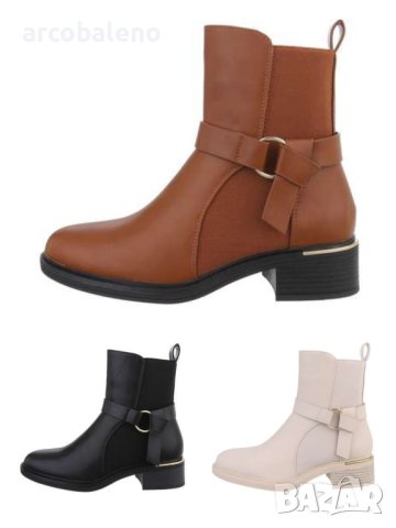 Дамски класически боти, 3цвята 
