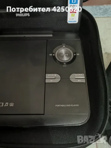 Портативен DVD плейър Philips PD7015/12, снимка 6 - Плейъри, домашно кино, прожектори - 56375831