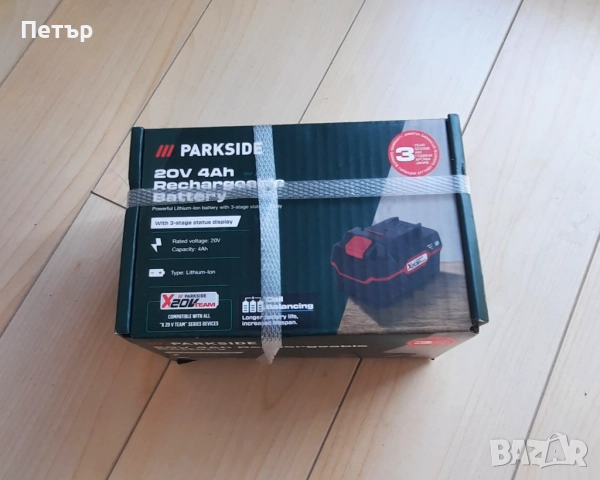 Батерия, снимка 4 - Винтоверти - 51787376