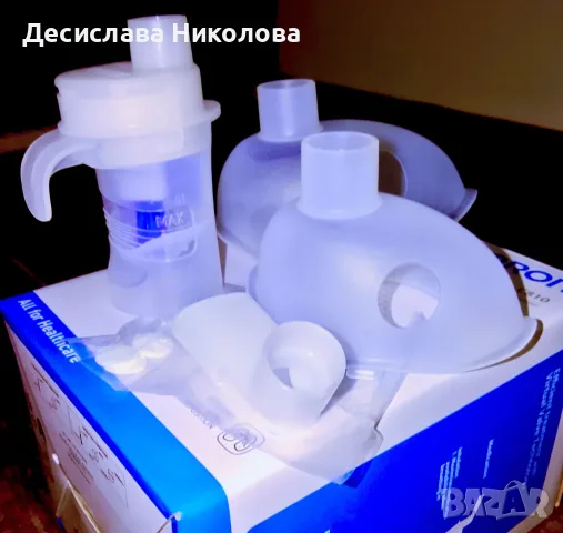 Нов Инхалатор Омрон 30евро , снимка 5 - Медицински консумативи - 56218371