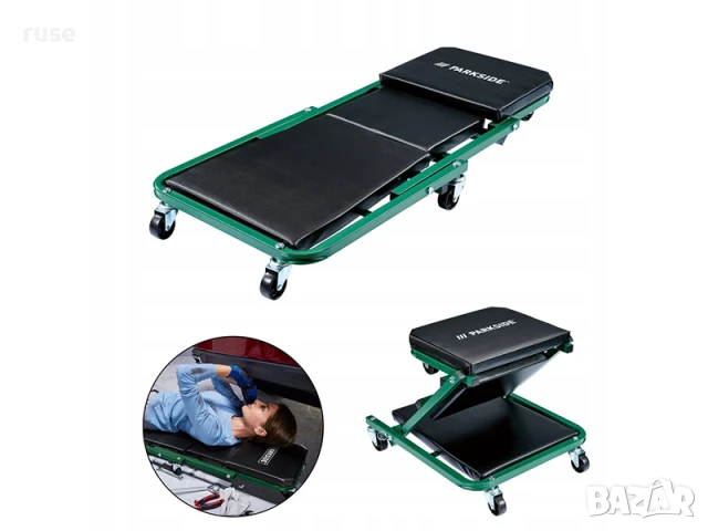 НОВИ! Сгъваема лежанка 2в1 работен стол автолежаанка Parkside, снимка 8 - Други инструменти - 50595410