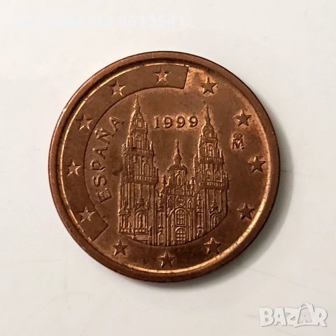 5евро цента от 1999г испания, снимка 3 - Нумизматика и бонистика - 53074320