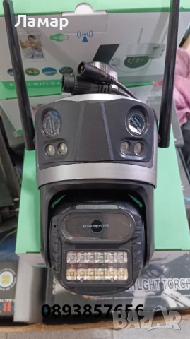 Тройна IP камера WiFi приложение iCSee безжична камера 12MP