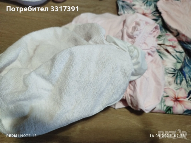 дрешки за момиченце 0+, снимка 6 - Други - 51728055