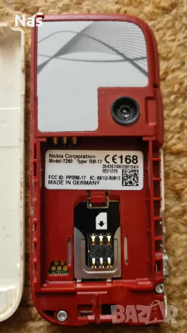 Продавам Nokia 7260, снимка 10 - Nokia - 49969221