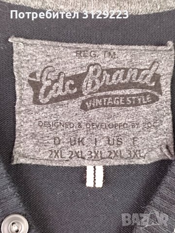 Esprit sweater 2XL, снимка 3 - Пуловери - 37756824