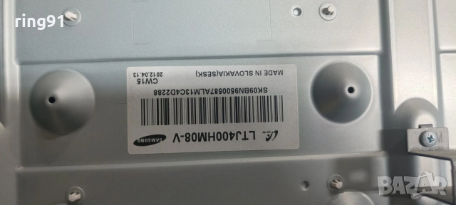 T-Con - BN41-01797A TV Samsung UE40EH5450W, снимка 2 - Части и Платки - 53259285