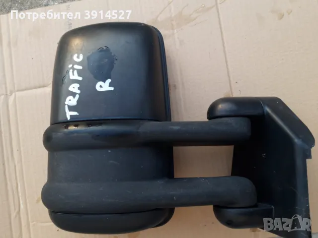 Рено Трафик-дясно огледало , снимка 2 - Части - 47726510