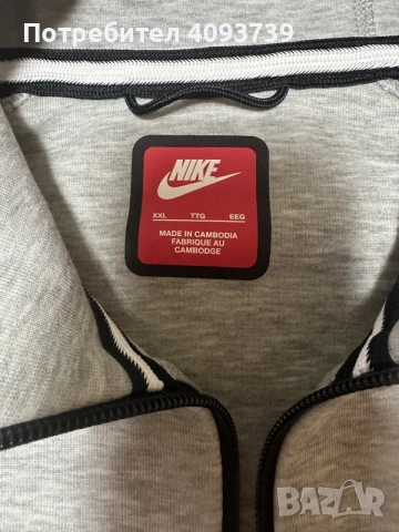 Nike Tech Fleece, снимка 3 - Спортни дрехи, екипи - 56519773