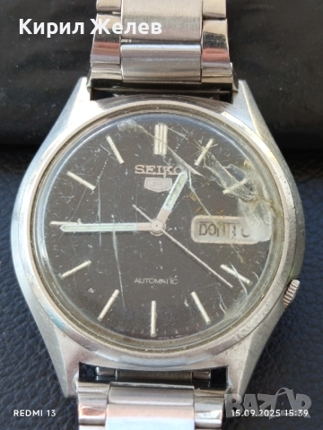 Мъжки часовник SEIKO 5 AUTOMATIC работи за ЦЕНИТЕЛИ 51260