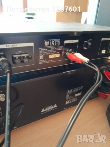 Радио Tuner Sony ST-315, снимка 5 - Радиокасетофони, транзистори - 52913013