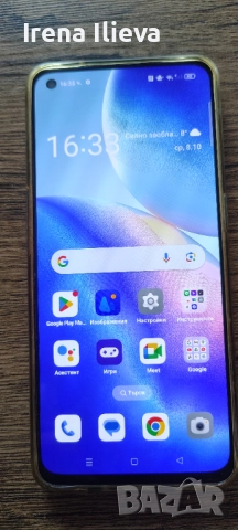 Продавам смартфон