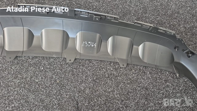 Долен спойлер за задна броня Kia Sportage година 2018 2019 2020 2021 код 86612F1500, 86612-F1500 , снимка 2 - Аксесоари и консумативи - 51816815