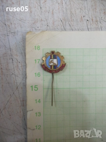 Значка "ЦС на ТПК"