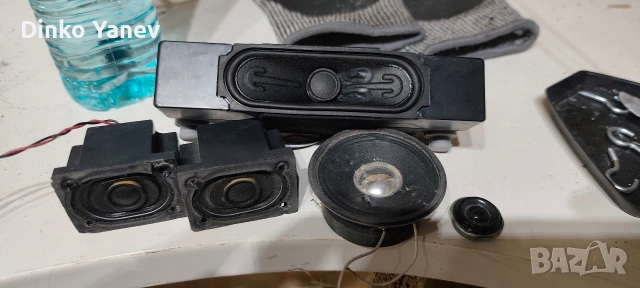 продавам пищялки 