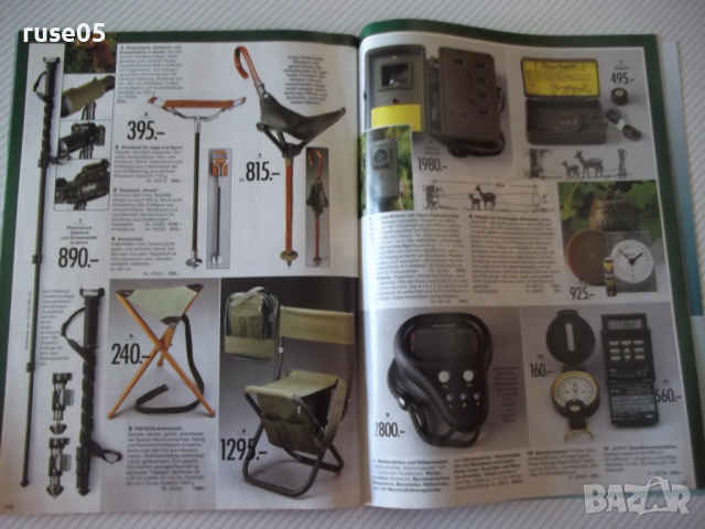 Книга "Eduard Kettner - Herbst & Winter'93" - 132 стр., снимка 3 - Енциклопедии, справочници - 36501093