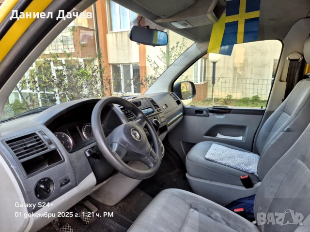 VW TRANSPORTER, снимка 7 - Бусове и автобуси - 52611912