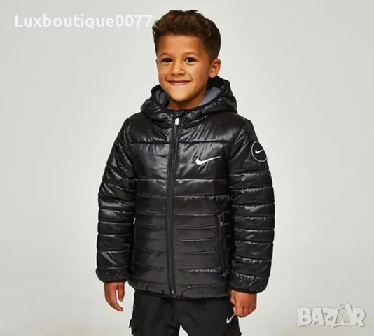 Детско яке Nike Essentials 6-7 години