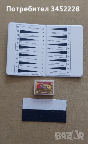 Игра магнитна ретро нова Швейцария за ценители , снимка 5 - Настолни игри - 55853478