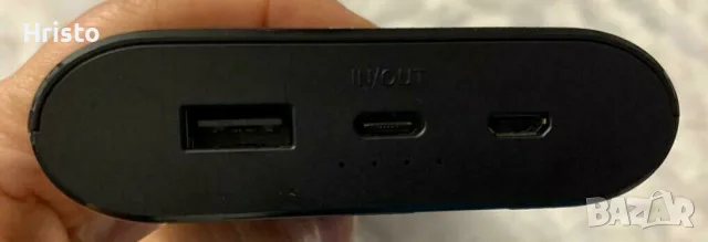 Мощни Powerbank над 20 000 mAh, снимка 2 - Външни батерии - 56182889