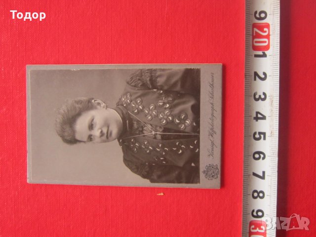 Стара снимка на дебел картон 2