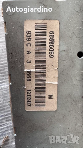 Контролен Модул (Бушонно Табло BSI / BSM ) за Alfa Romeo 159 - 60686059, снимка 2 - Части - 50459843