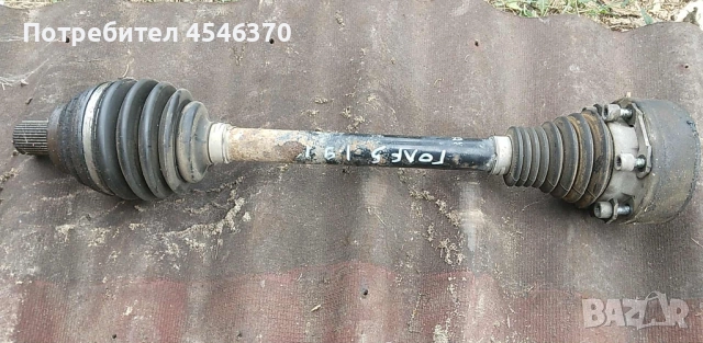 Къса полуоска с карета за Волксваген Голф 5 1.9 дизел 105к.с 2006г