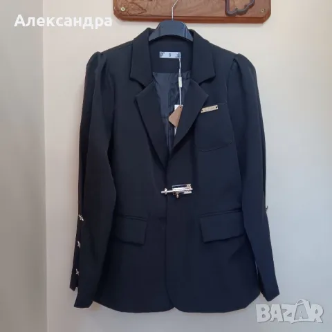 Официално сако