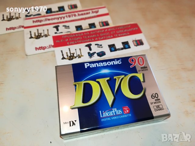 поръчана-panasonic mini dv cassette-MADE IN JAPAN 1810221340, снимка 10 - Аудио касети - 38369538