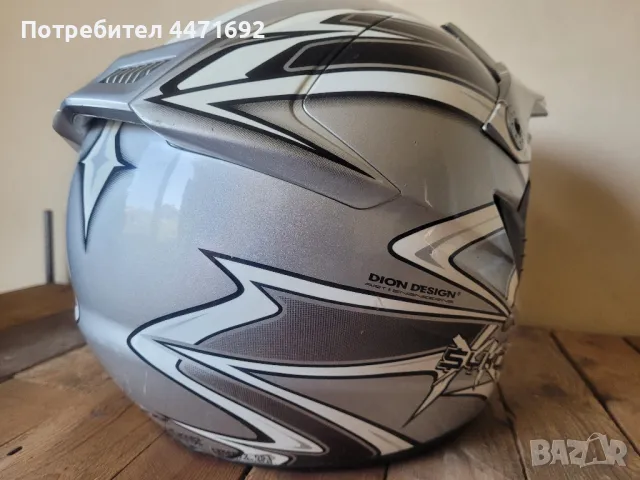 Кросова каска Syko, снимка 3 - Спортна екипировка - 50280416