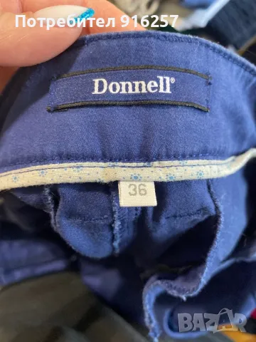 Син панталон, снимка 6 - Панталони - 49151575